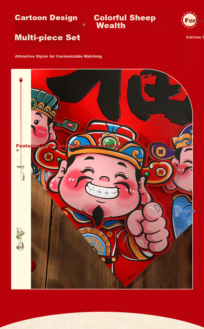 Xinxin Jingyi Housewarming Couplets Complete Set for Moving Ceremony Home Decoration Essentials 6