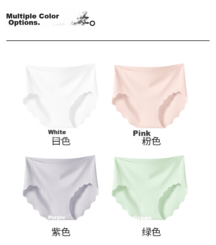 Nanjiren Camellia Fragrance Ice Silk Bare Feel Seamless Women's Underwear Pure Cotton Antibacterial Gusset Invisible Plus Size L 12