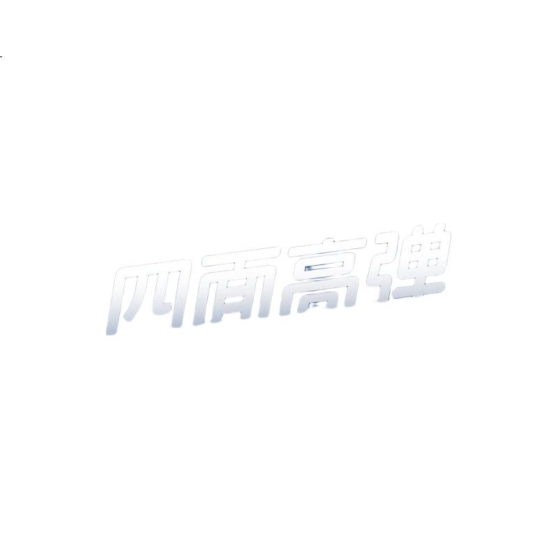 White Image 3