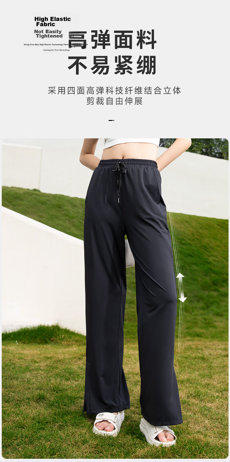 Moxun Women's Ice Silk Sunscreen Pants Summer Cool Outdoor Sports Casual Wide-Leg Straight-Leg Split Long Pants M 6