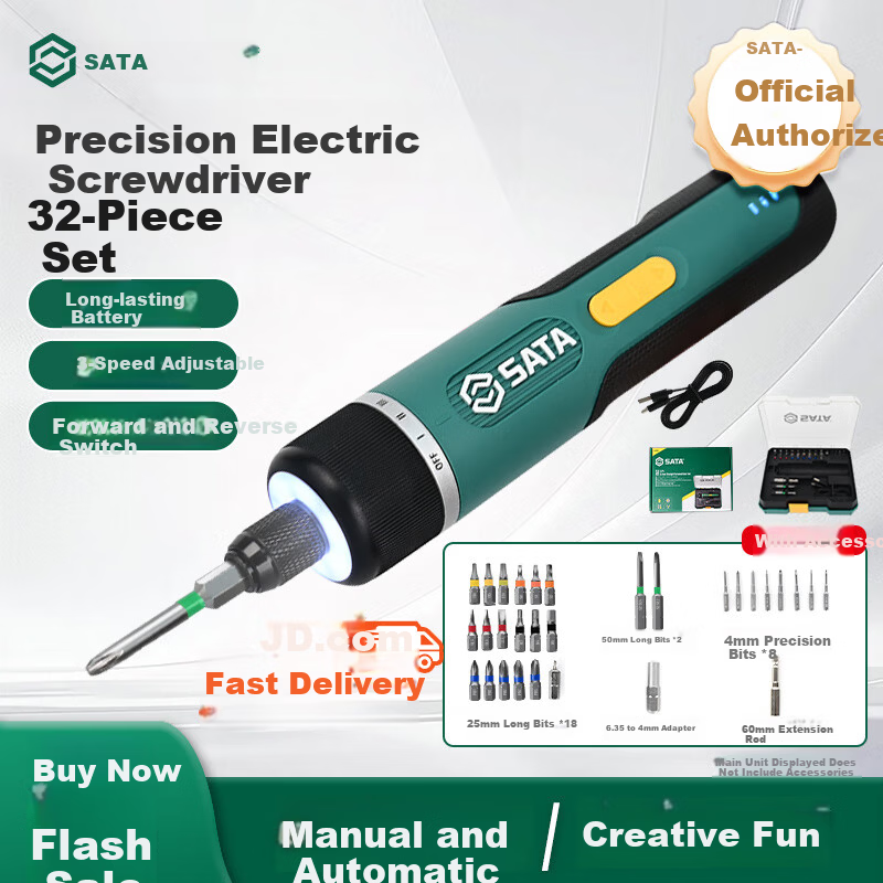 SATA 32-Piece Screwdriver Set 3.7V Electric Screwdriver Kit for Home Installation and Digital Repair