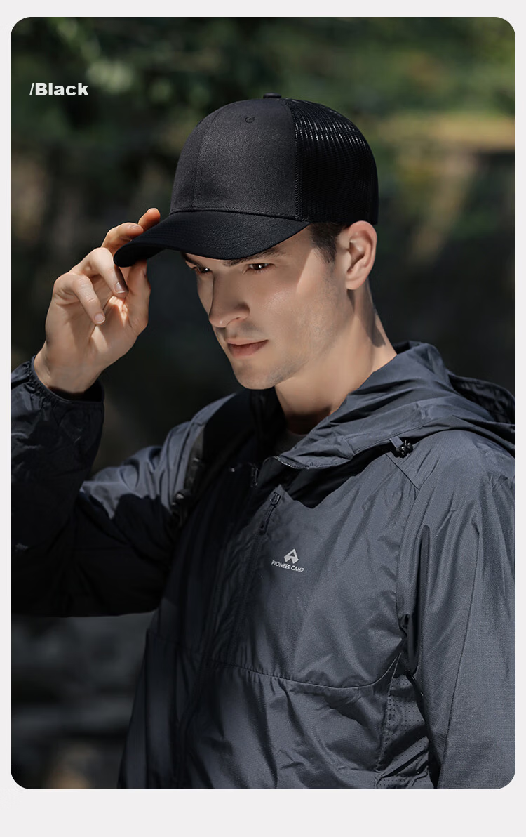 Romon Men's Baseball Cap Four Seasons Outdoor Hard Top Fashion Casual Hat Sun Protection Breathable Mesh Large Head Circumference Slim Face 13