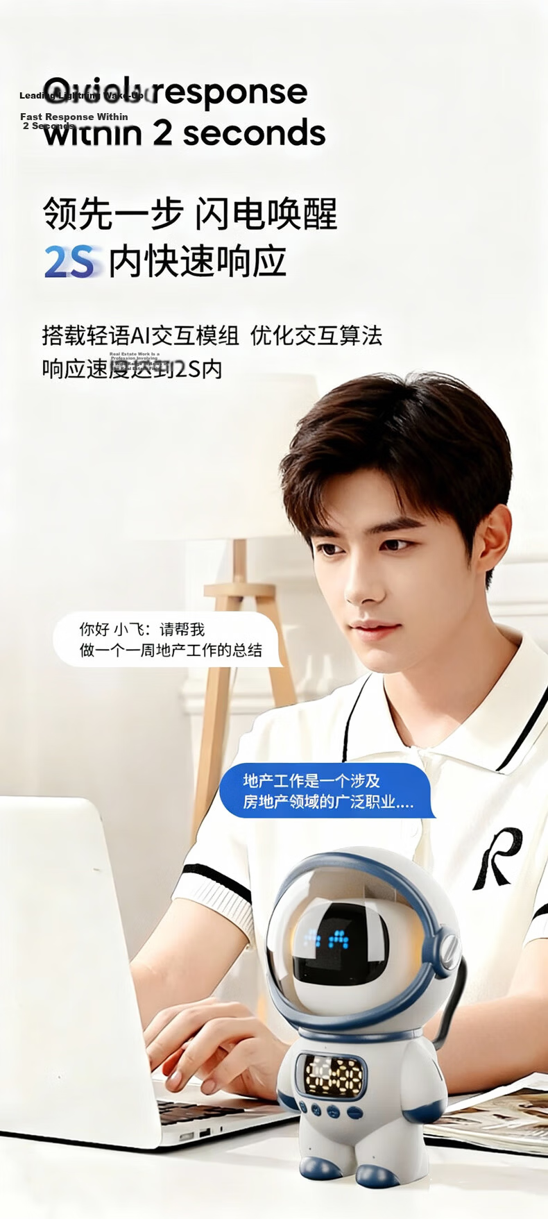 ONEFIRE Tmall Genie Bluetooth Speaker Smart Audio System, Latest 2026 Model, Birthday Gift for Men, Brothers, Husband, High-End Practical Premium Niche High-Quality Sound And Appearance 6