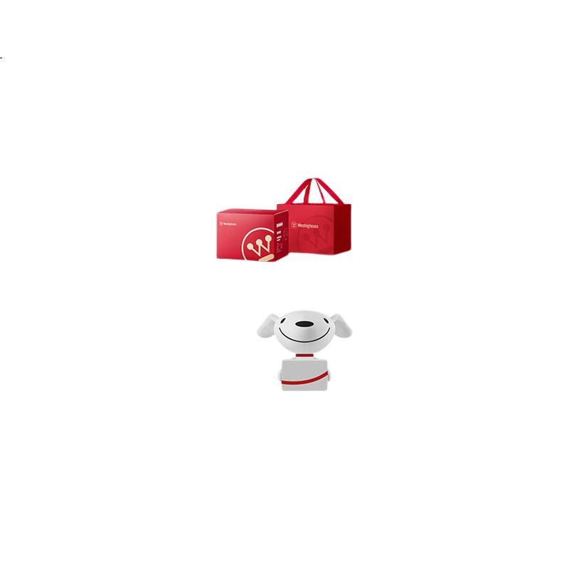 White Image 2