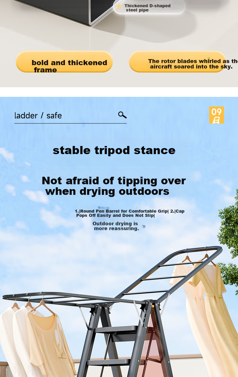 Chuangshuo Household Ladder Clothes Drying Rack Folding Step Ladder Carbon Steel 4-Step Gray 13