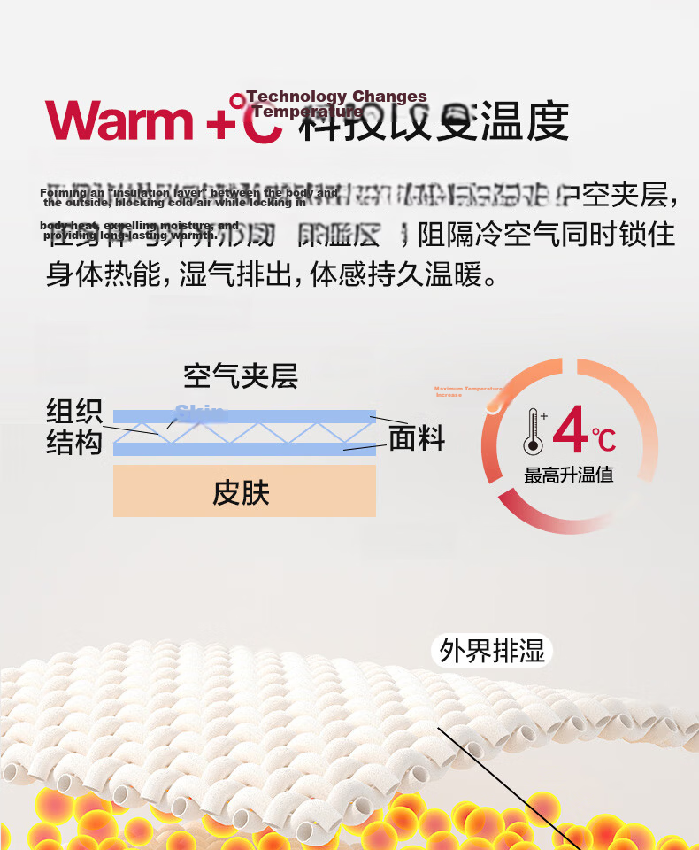 Aimer Milk Series Thermal Underwear Autumn Winter Antibacterial Antistatic Pink Pants S160 12