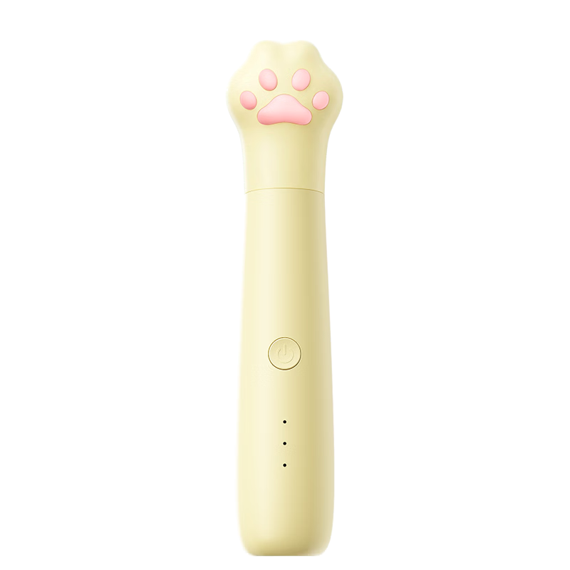 AUX Pet Paw Hair Trimmer Cat Paw Hair Clipper Electric Dog Hair Grooming Tool Electric Hair Cutter Trimmer for Dog Paw Hair Trimming [Pudding Yellow]