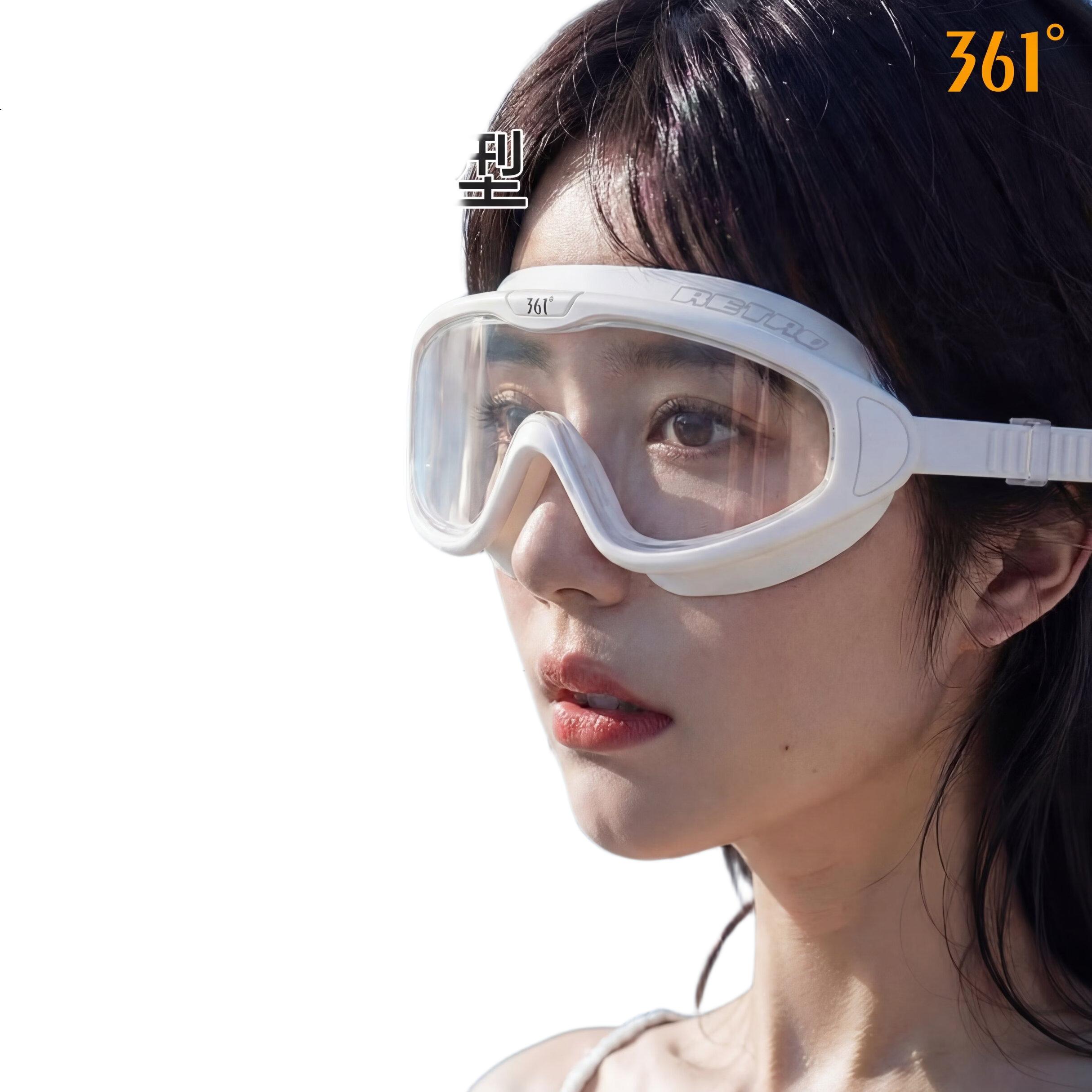 White Image 3