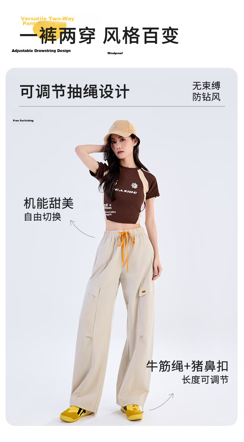 Langsha Women's Wide-Leg Cargo Pants 2026 Summer Thin Fashion Loose Breathable Casual Sports Straight-Leg Jogger Hiking Pants 9