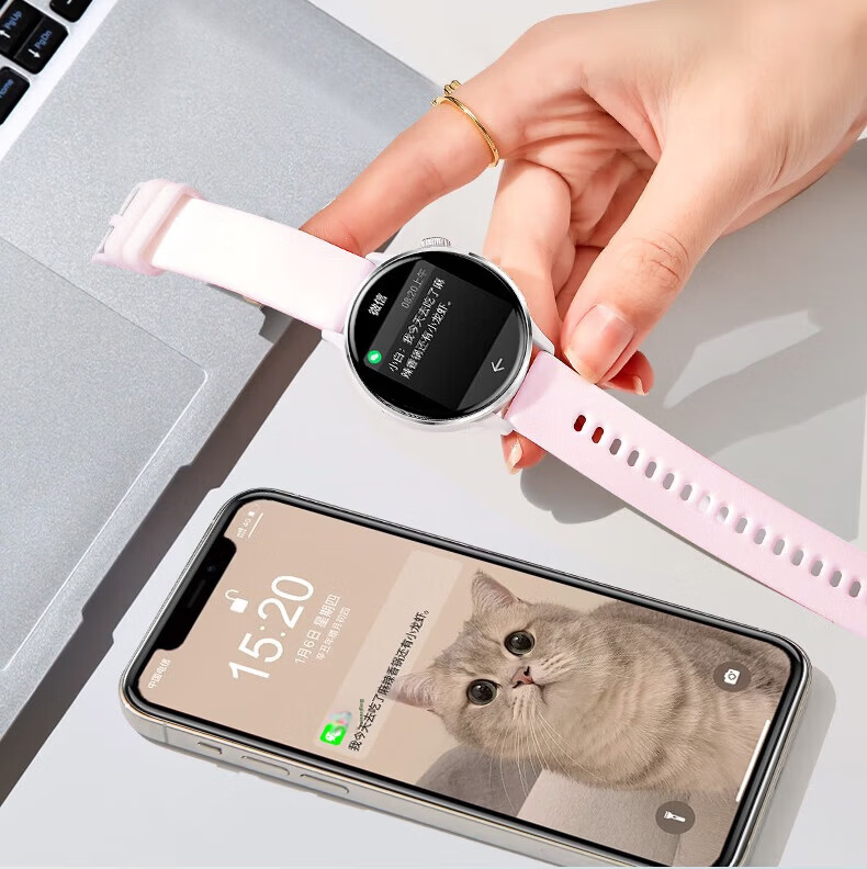 ABORNI Ultra Smartwatch Health Monitoring Sports Running Long Battery Life Large Screen Payment Heart Rate Health Tracking Unisex 5