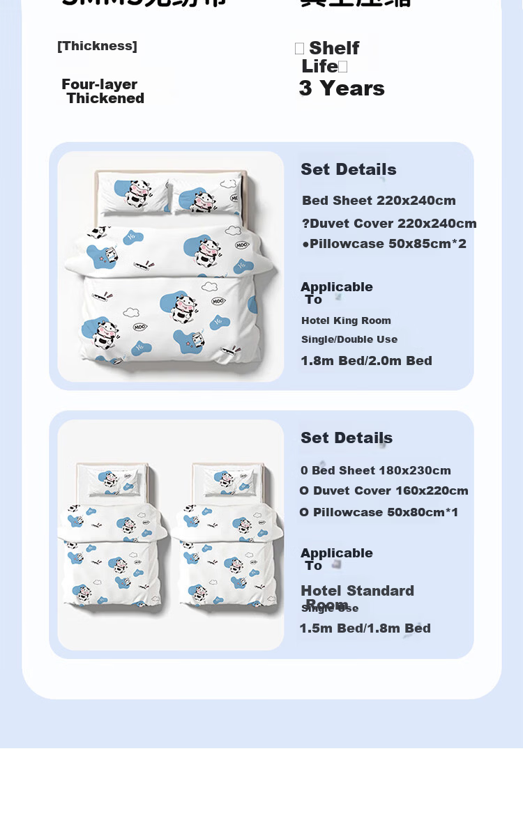 Deanqi Disposable 4-Piece Bedding Set Pillowcase Hotel Travel Duvet Cover Bed Sheet Cow Pattern Individually Packaged 13