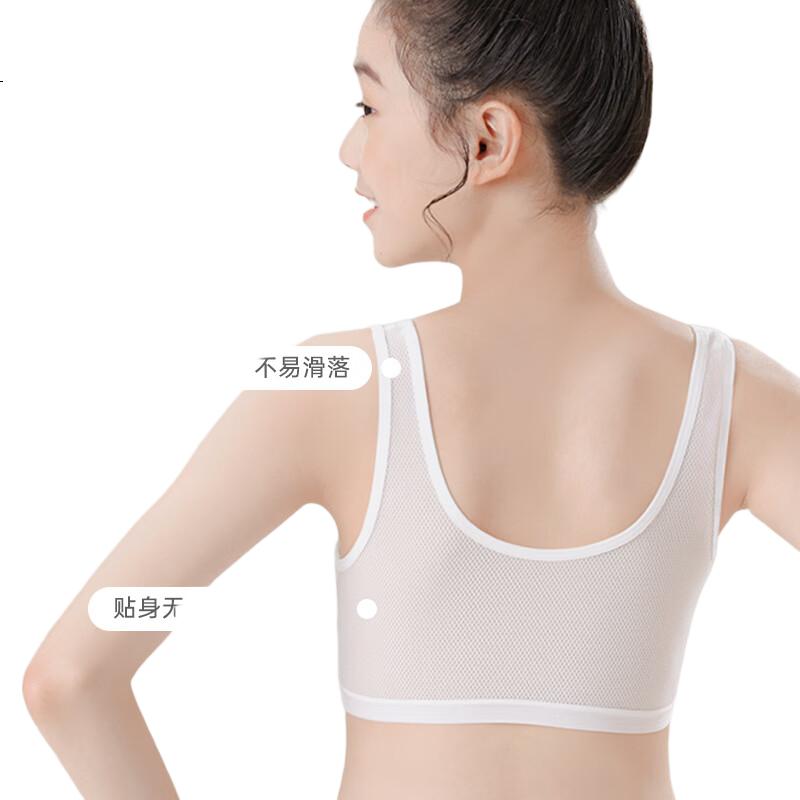 White Image 2