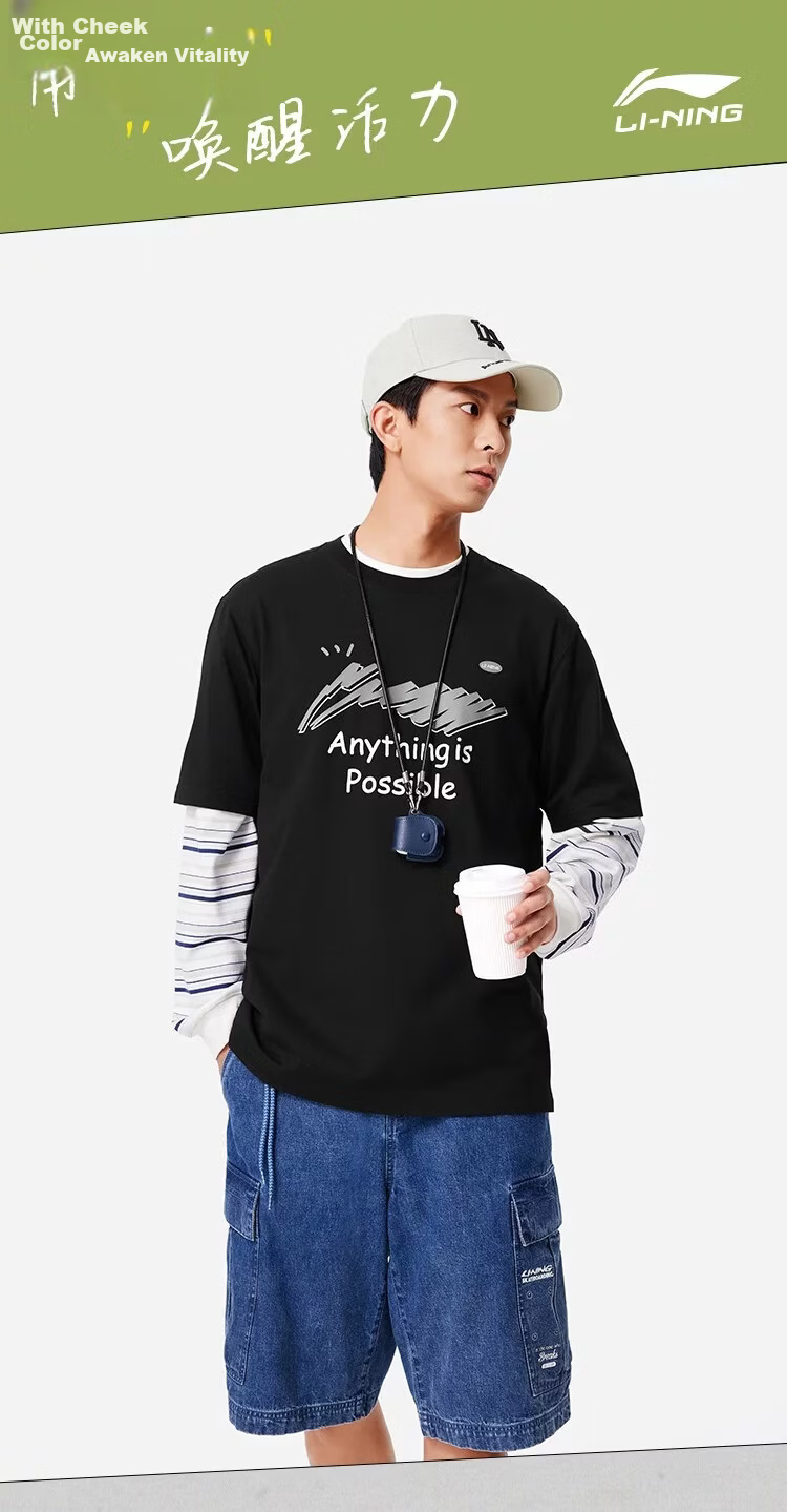 LI-NING Lightweight Breathable Men's Sports Loose Comfortable Casual T-Shirt Casual Versatile Couple Short Sleeve T-Shirt Men 1