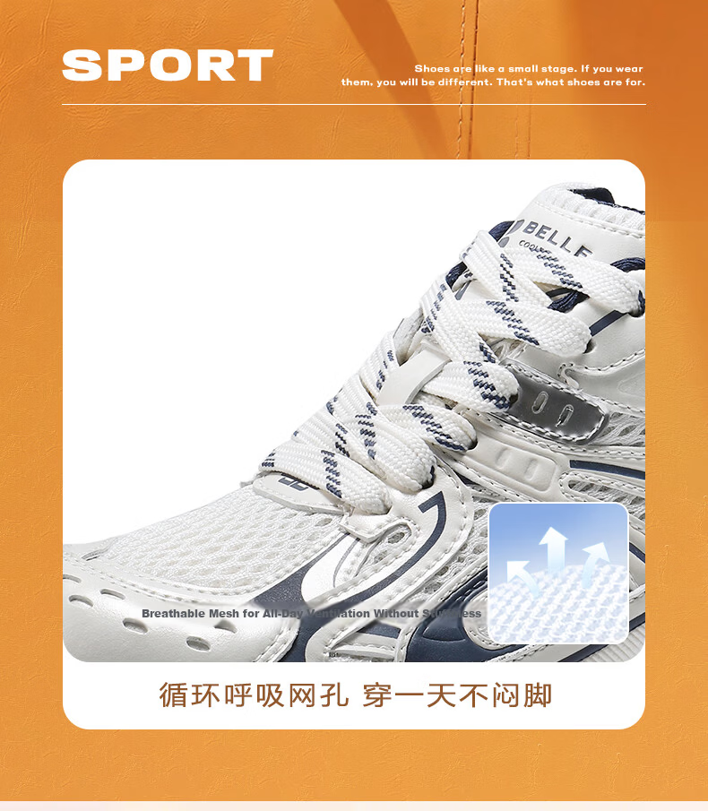 Belle Qixi Gift Yun Whale Dad Shoes Couple Style 26 New Casual Height Increasing Shoes JD018 Luminous Silver - Breathable Version Size 34 5