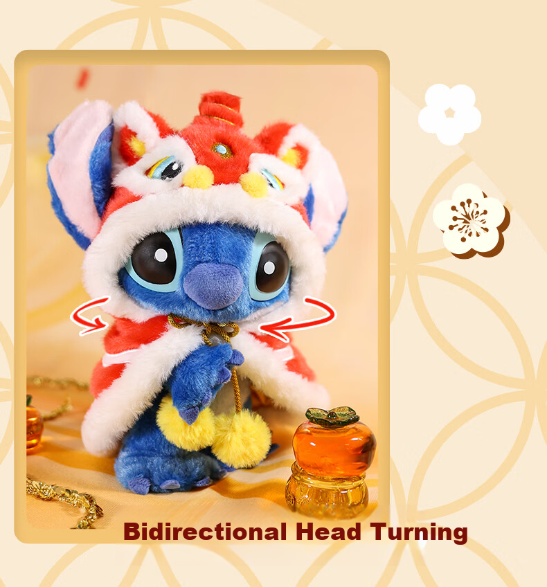 Disney Stitch Lion Dance Figurine Desk Ornament Birthday Housewarming Gift 5