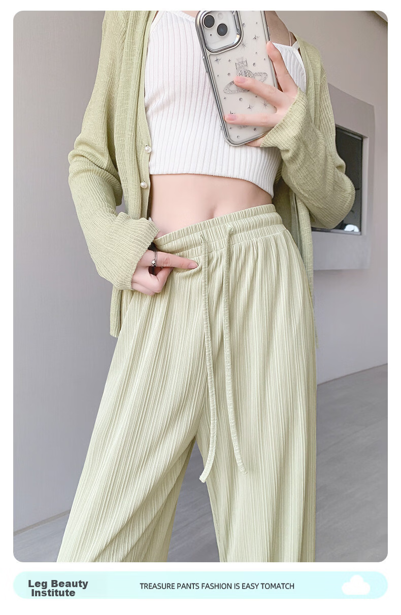 MINISO Women's Ice Silk Pants Summer 2026 New Lightweight Straight Wide-Leg Long Pants Petite Casual Versatile Mosquito-Repellent Trousers 3