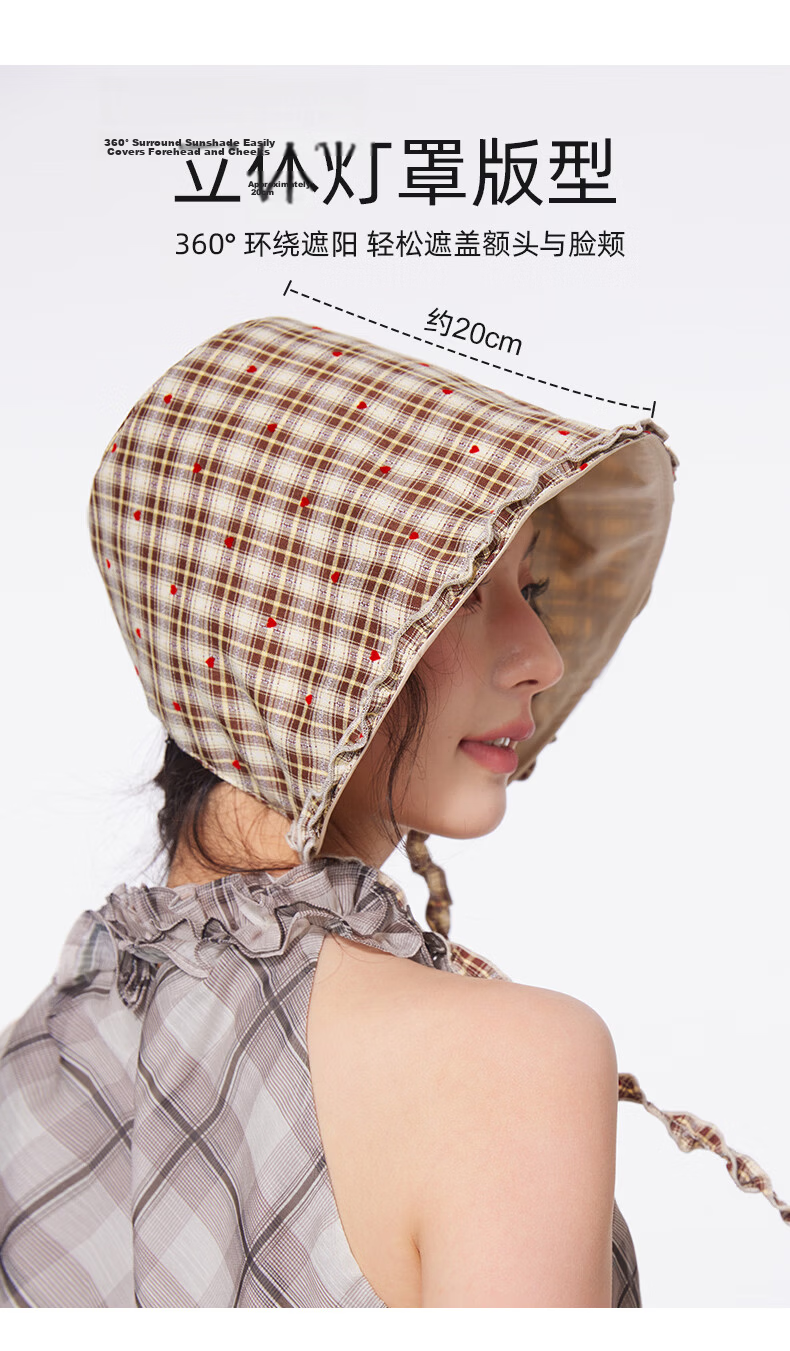 CACUSS Women's Summer Sun Hat Lightweight Bucket Hat Heart Lampshade Hat Age-Reducing Ruffled Sun Hat Honey Yellow 3
