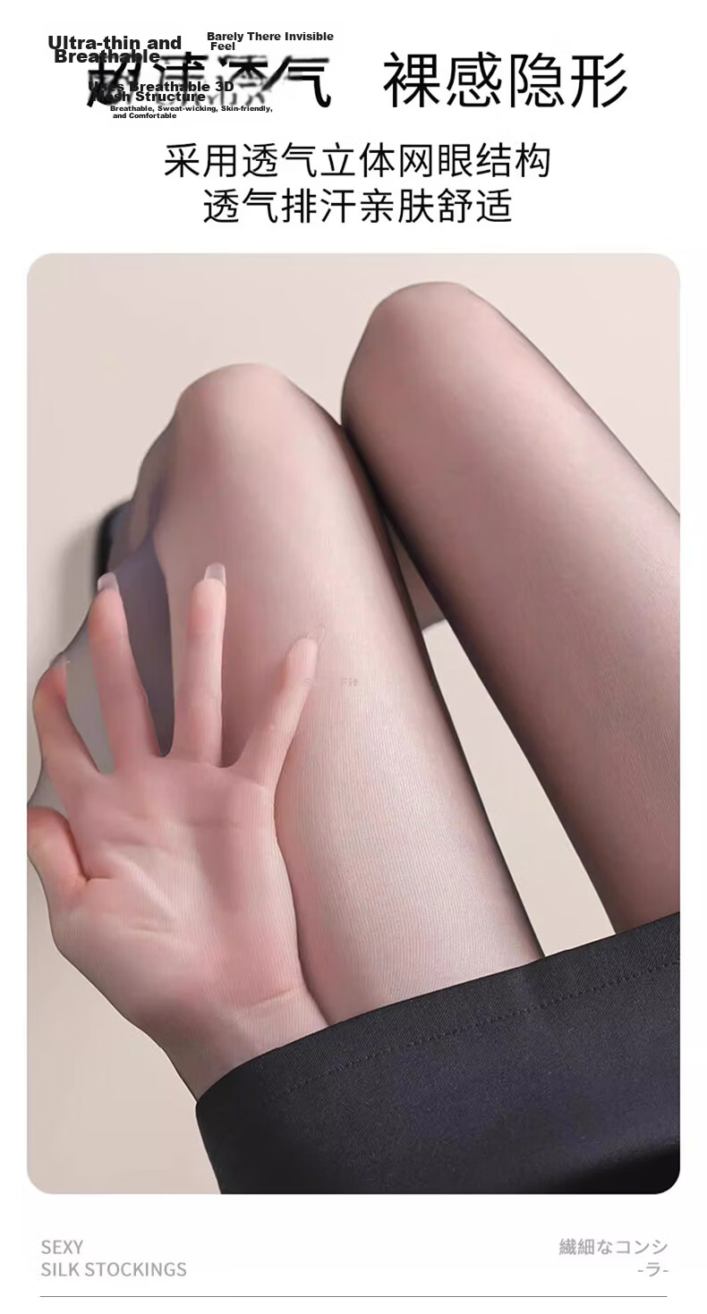 Langsha Women's Summer Ultra-Thin Stockings 4-Pack Sexy Pantyhose Anti-Snag Long Thigh Sheer Leggings 5