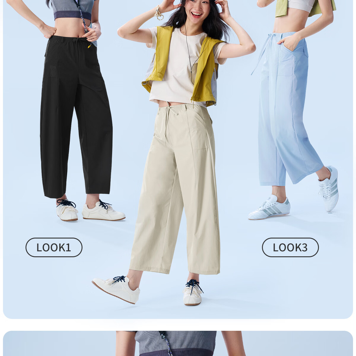 361° Women's Lightweight Outdoor Ice-Cooling Sun Protection Capri Pants Summer Thin Loose Casual Straight-Leg UPF50+ 24