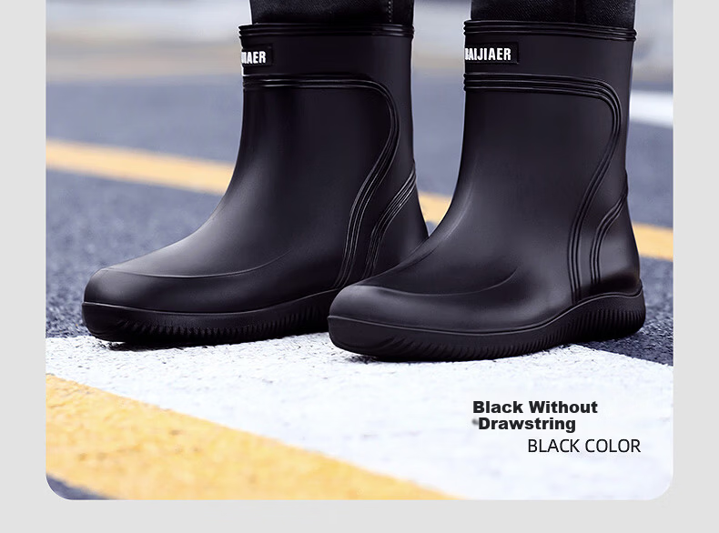 Xiyu Men's Lightweight Waterproof Non-Slip Rain Boots Chef Shoes Rubber Shoes 3313 High Tube Black No Logo Size 45 15