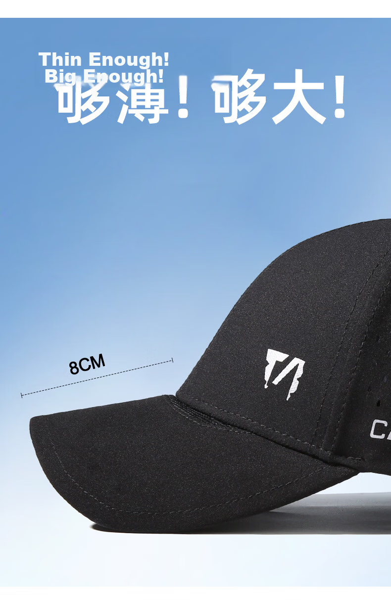 CACUSS Men's Baseball Cap Summer Large Head Mesh Breathable Sports Sunshade Black L 3