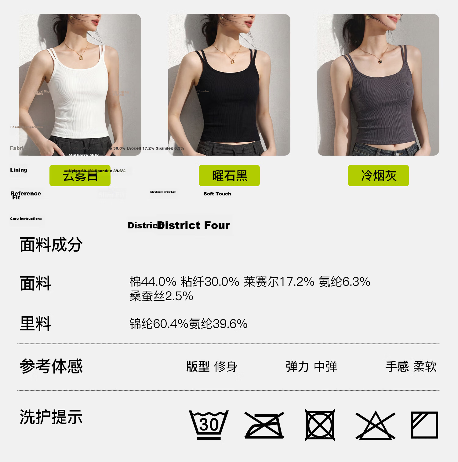 Tingmei Strap Vest [No Bra Needed] Double Shoulder Strap Women's Innerwear Can Be Worn Outside Beautiful Back One-Piece Vest 15