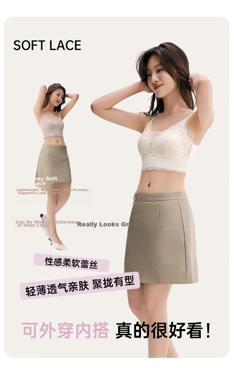 LangSha Spring Summer Comfortable Cooling Lace French Style Vest with Chest Pad Sexy Seamless Back Beautiful Versatile Camisole Bra 11