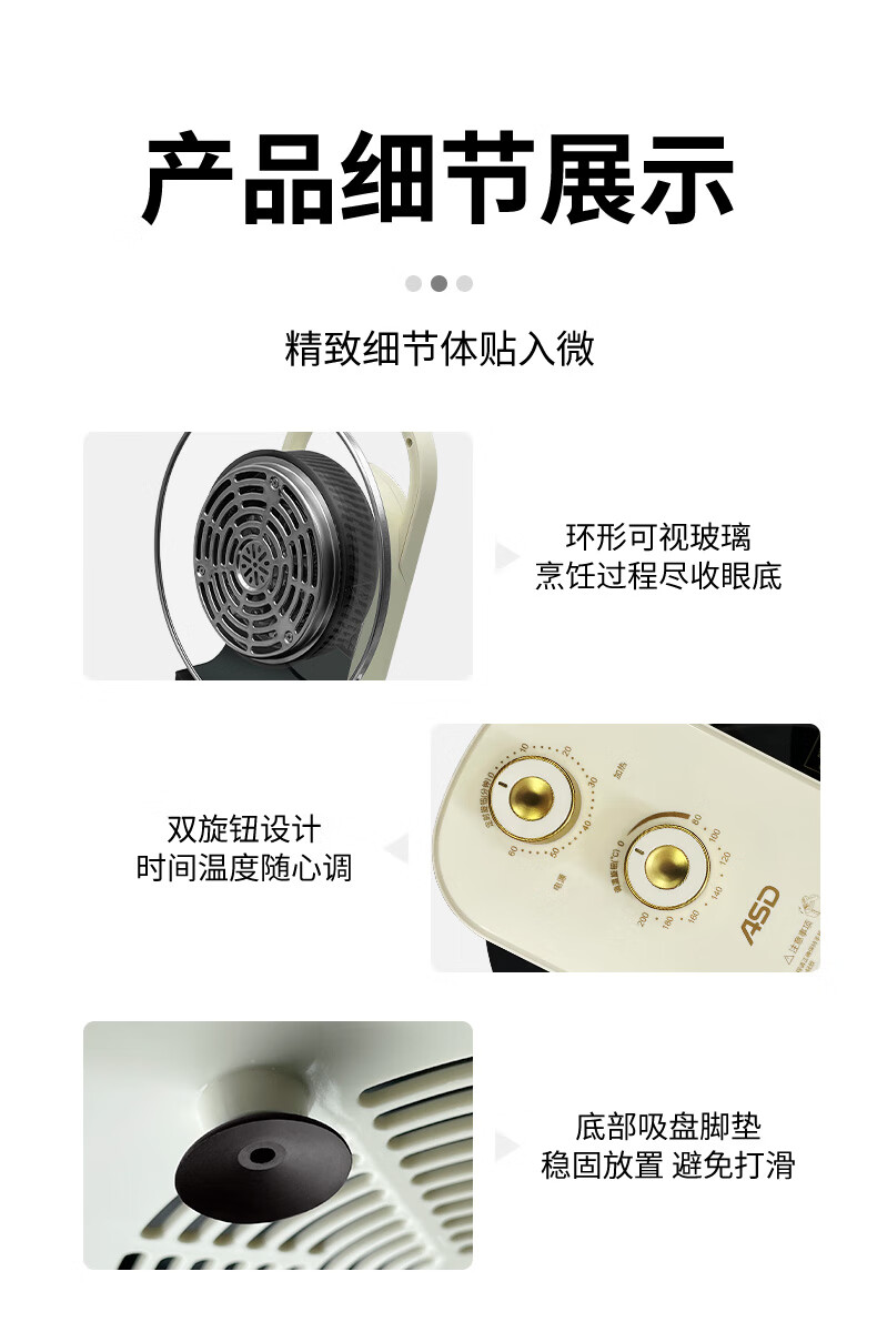 详情图.png
