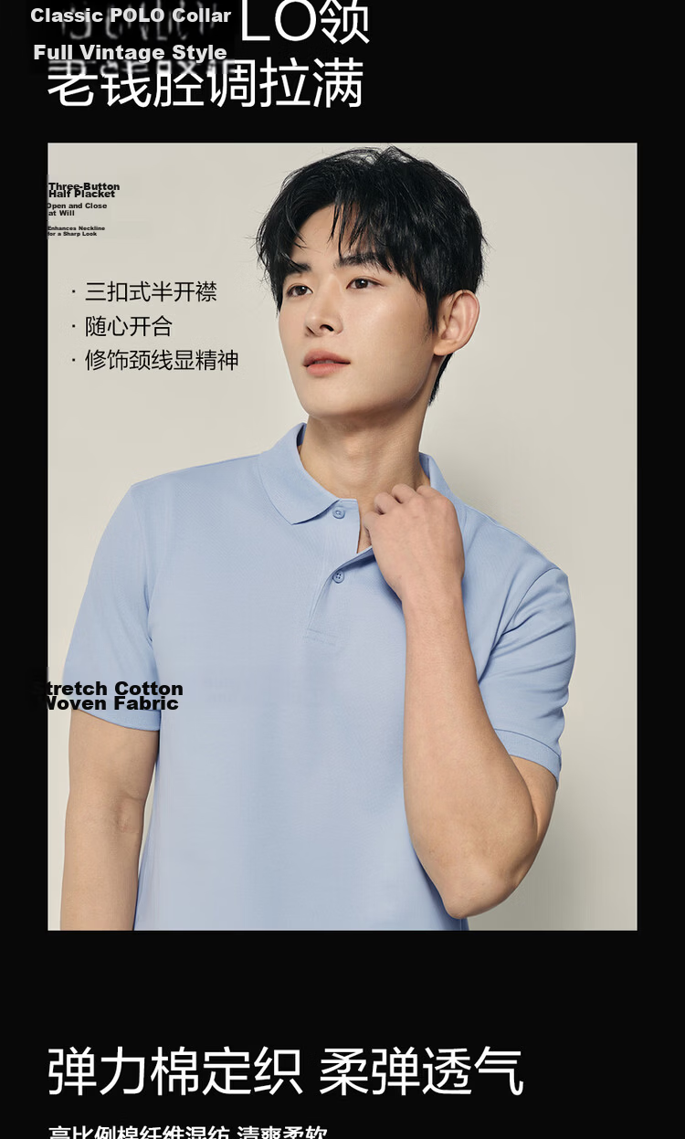 Giordano 2026 Summer Solid Color Polo Shirt Short Sleeve Men 01016503 Korean Style 7