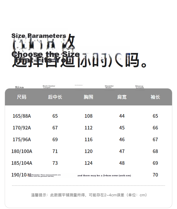 BOSIDENG Men's Summer Outdoor Fishing Sun Protection Jacket Water-Repellent UV Protection Breathable Cooling Pullover 24