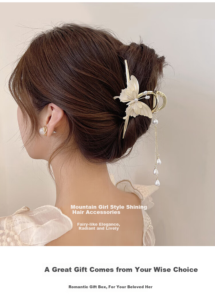 Dijing Wheat Ear Hair Clip for Women 2026 High-End Hairpin Shark Clip for Back of Head Birthday Gift for Girlfriend 3