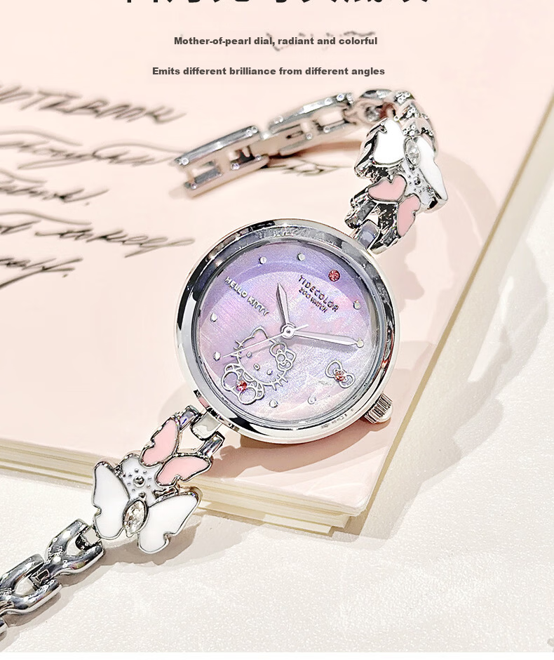 ZGO Sanrio Hello Kitty Women's Butterfly Bracelet Watch Student High School Valentine's Day Gift for Girlfriend 5