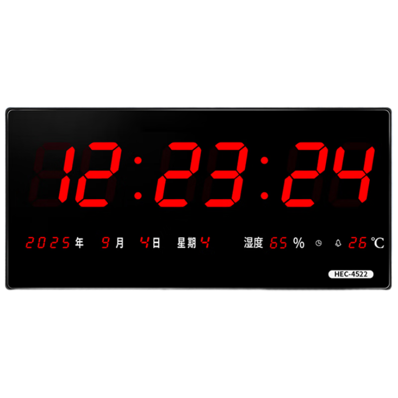 Hechuang Wall Clock Electronic Clock Perpetual Calendar Satellite Time LED Digital Display Hospital School Wall Mounted HEC10WX