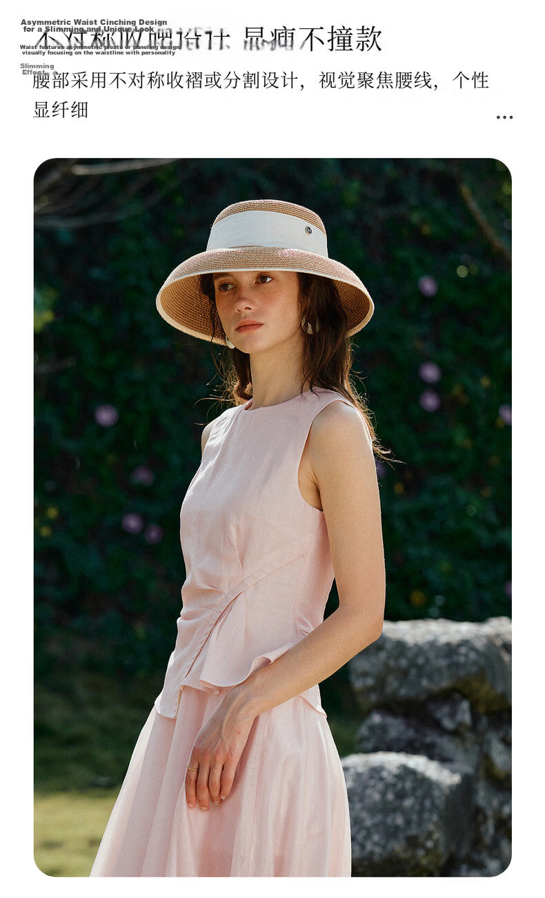 Olrain Eurier Summer Lyocell Linen Dress Women Fake Two-Piece Vest Dress Light Pink M 9