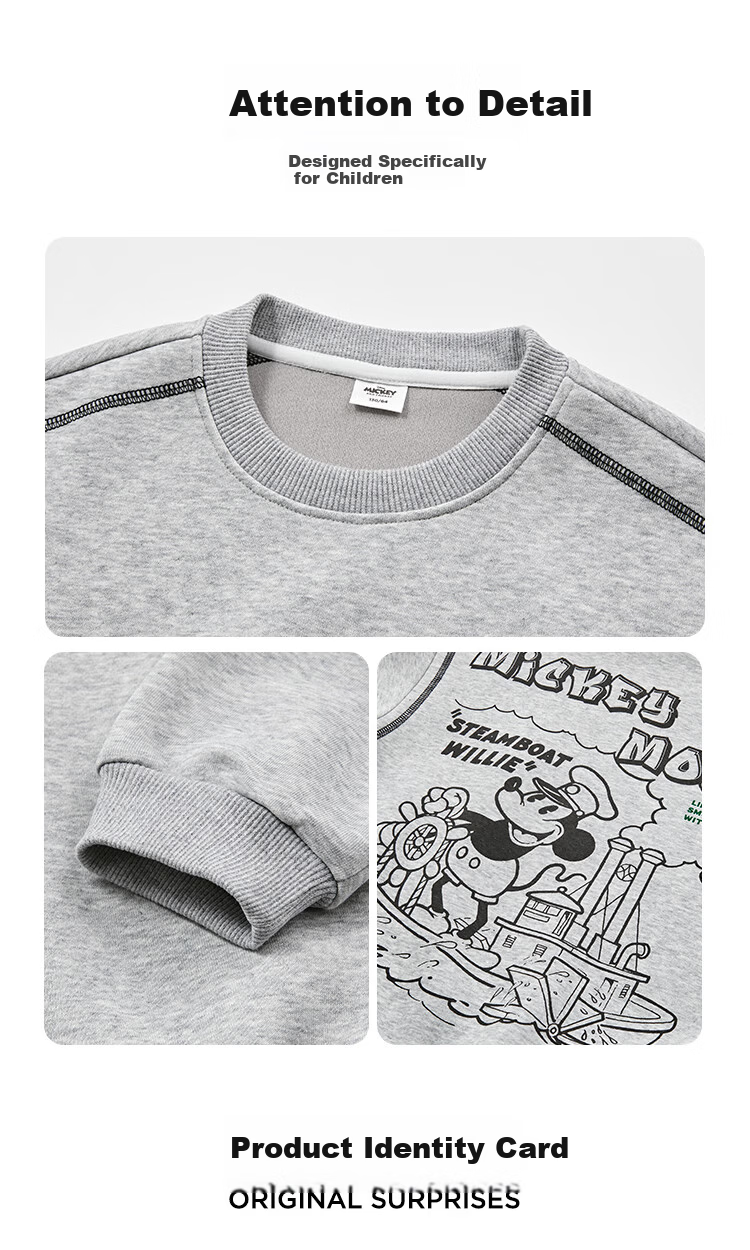 Disney Boys' Sweatshirt and Sports Set 2026 Spring New Loose Casual Two-Piece Outfit for Older Kids 4