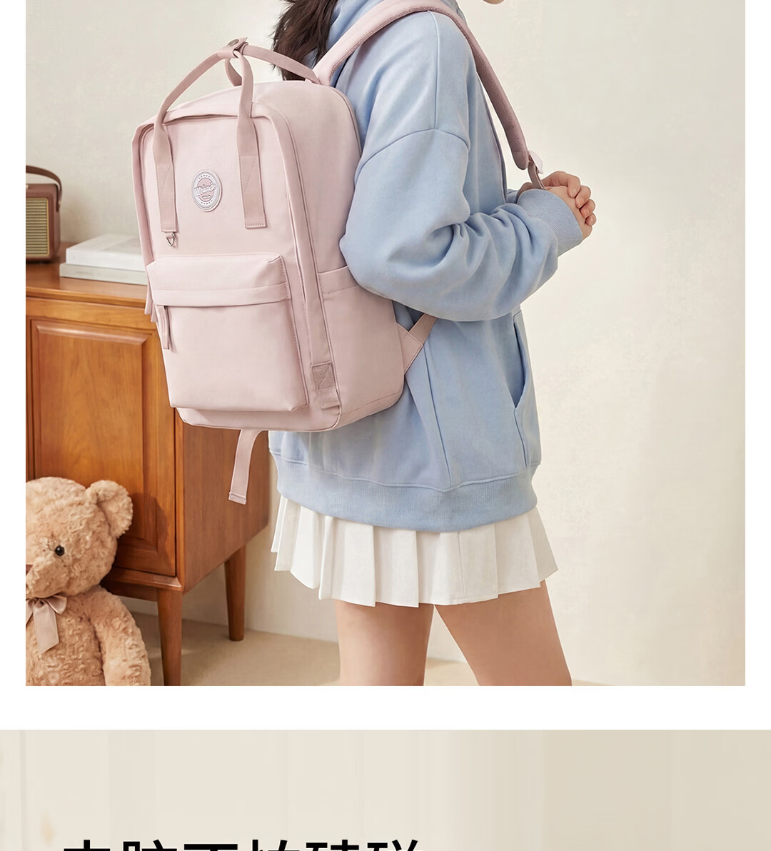 JINSHIWQ Women's Backpack Laptop Bag Lightweight Commuter High-Style College Student Casual Travel School Bag for Middle and High School Students 4