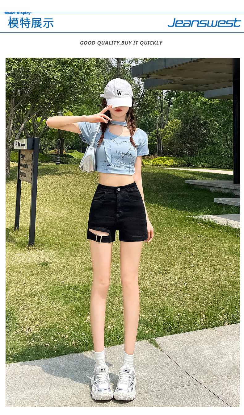 Jeanswest Women's Denim Shorts 2026 Spring Summer High Waist A-Line Slim Functional Style Hot Pants Black M 9