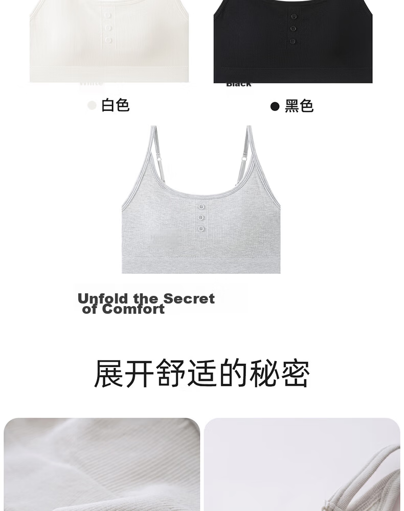 Free Style Modal Camisole Tank Top for Women with Padded Bra, Spring Summer, Beautiful Back, Inner Layer, Outerwear, No Bra Needed 15