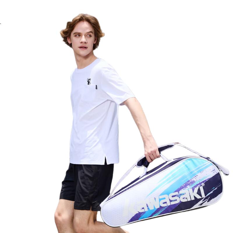 White Image 3