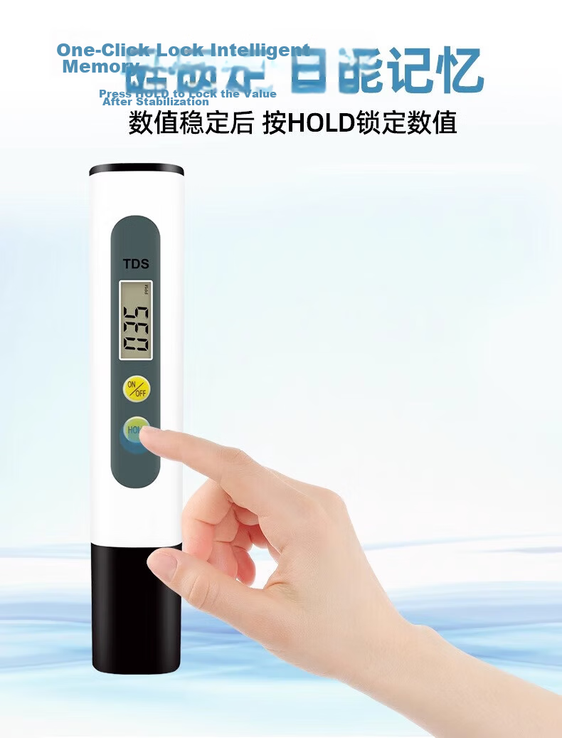 ZhuGu TDS Water Quality Tester Pen High-Precision Digital Display Household Pet 3-in-1 Impurity Purity Detector Pen 9