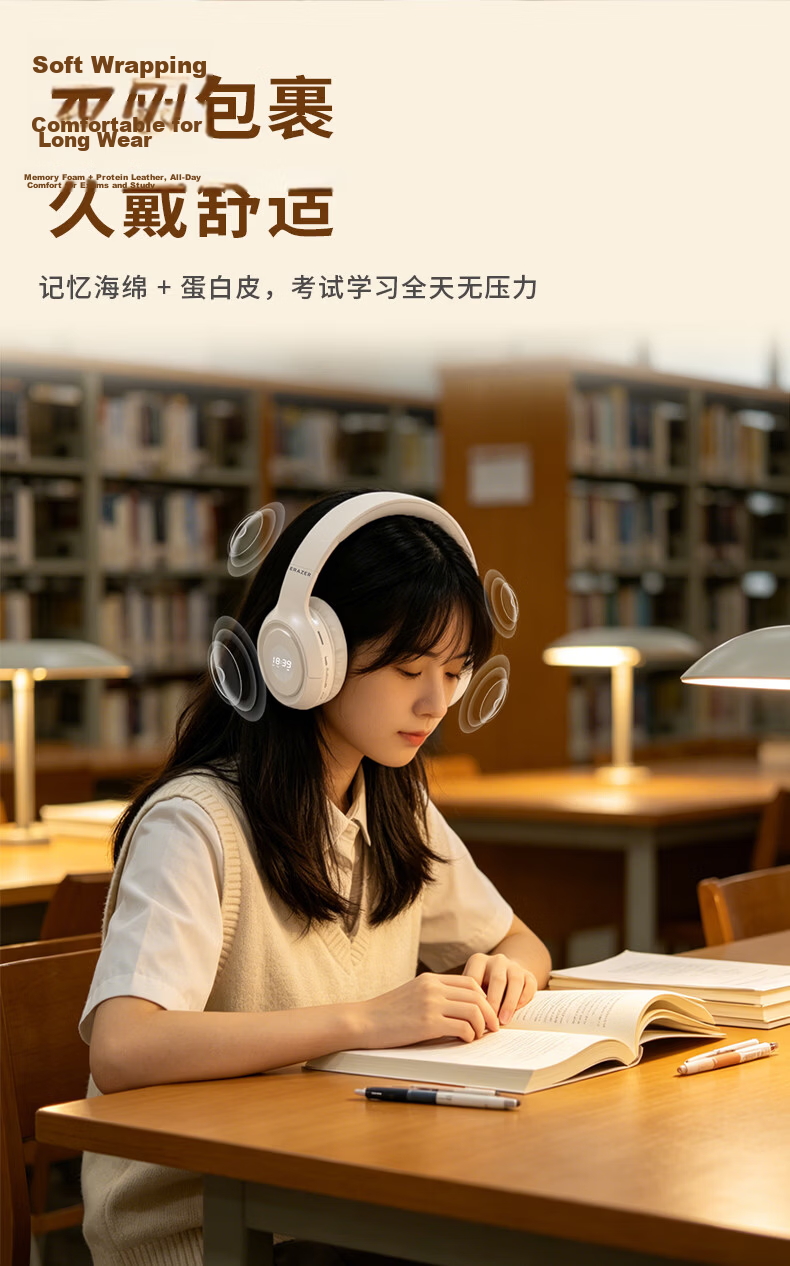 Lenovo Ecosystem Brand Yinen University English CET-4 and CET-6 Exam Dedicated Listening Headphones FM Radio Headband Bluetooth Wireless Earphones EN01 Black 11
