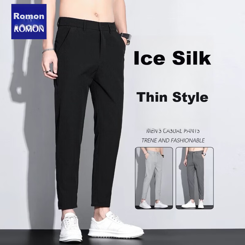 ROMON Casual Black Cropped Pants Men's Slim Fit Ice Silk Thin Small Suit Trousers Men's 2026 Summer New Versatile