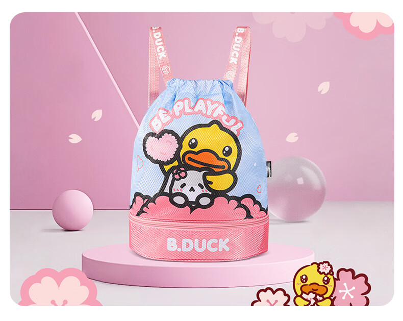 B.Duck Waterproof Swim Bag, Cute Drawstring Backpack with Wet And Dry Separation for Pool, Beach, Hot Spring Storage 8