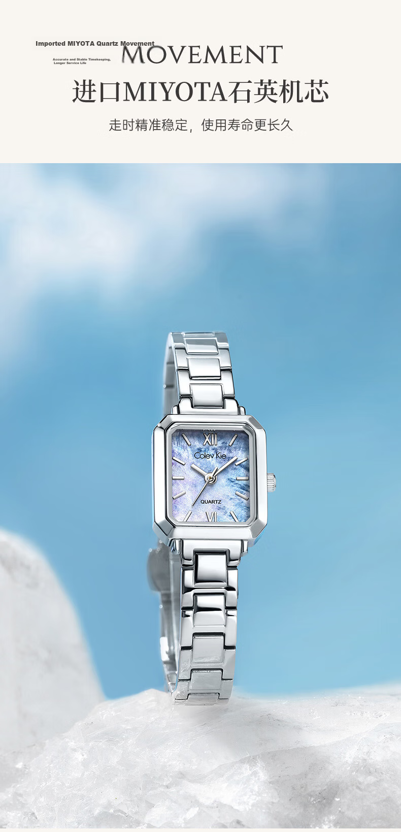 Colevkie Women's Watch 2026 New Luxury Minimalist Birthday Gift for Women 6