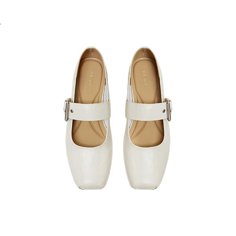White Image 2