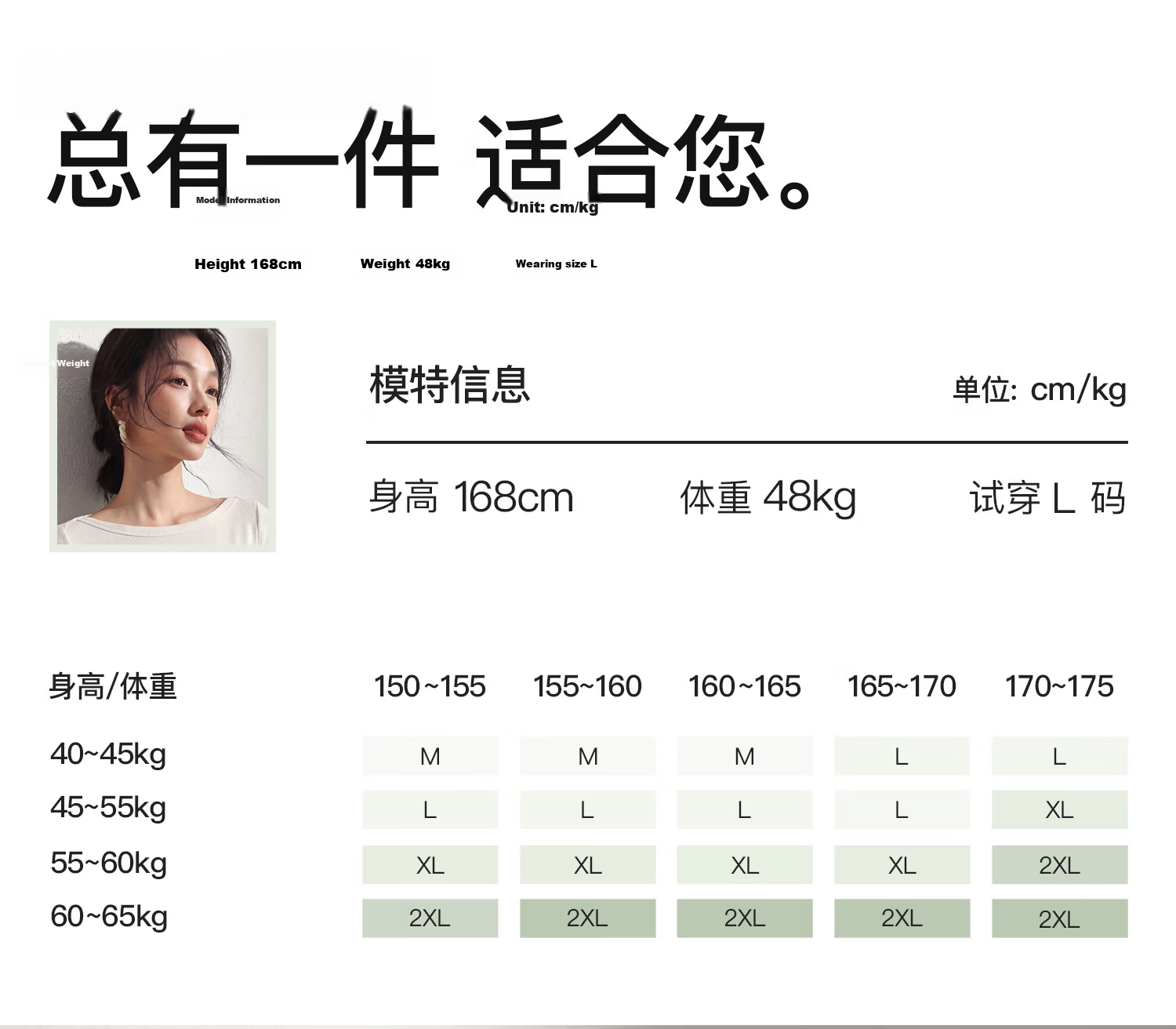 Miiow Wide Shoulder Camisole Vest Women Summer Cool Sleeveless T-Shirt Regular Shoulder Round Neck Base Layer Breast Coverage Slim Fit Versatile Top 1