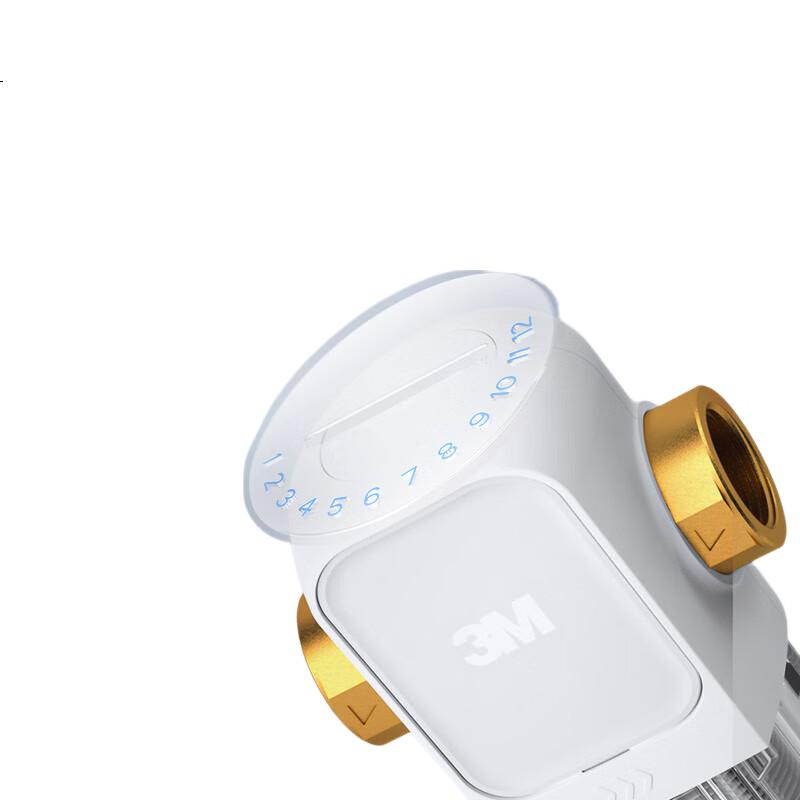 White Image 3