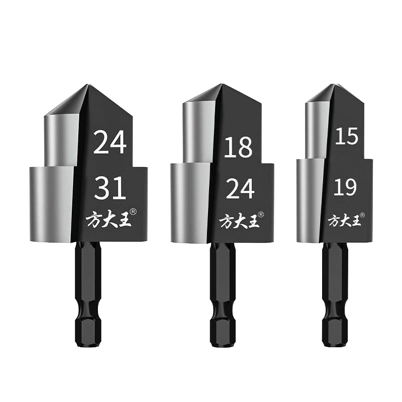 Fang Da Wang Reamer Drill Bit Water Pipe Expansion Special Fast Speed Anti-Deviation 15*19+18*24+24*31