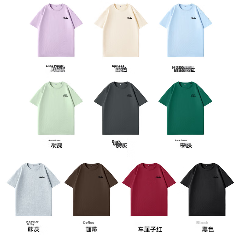 TonLion Cotton Short Sleeve T-Shirt Women Summer Trendy Loose Slim Fit Half Sleeve Top Simple Base Shirt 6