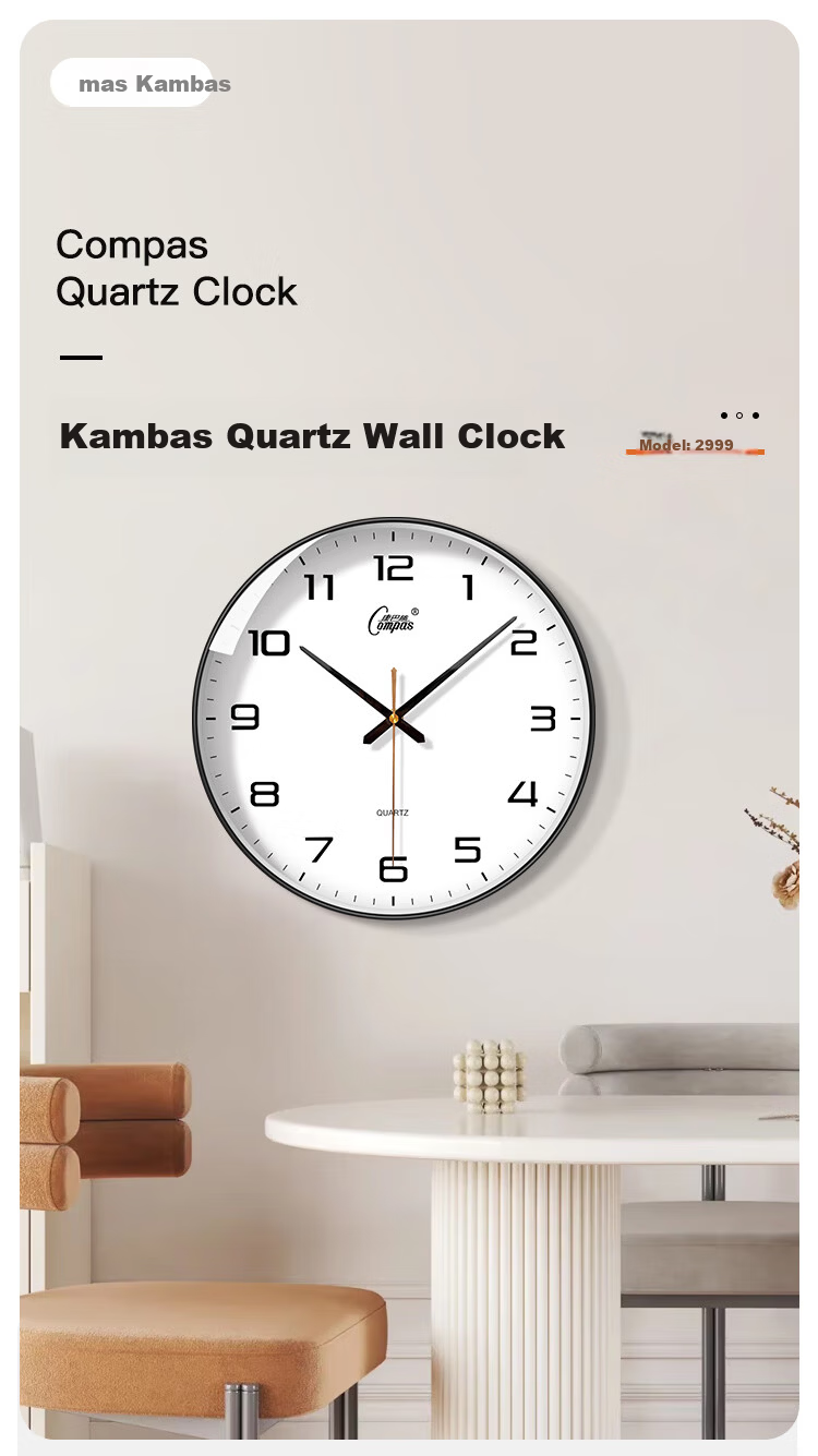 Compas Wall Clock Living Room Clock Simple Quartz Wall Clock Bedroom Hanging Clock 2999 Gold 35cm 1